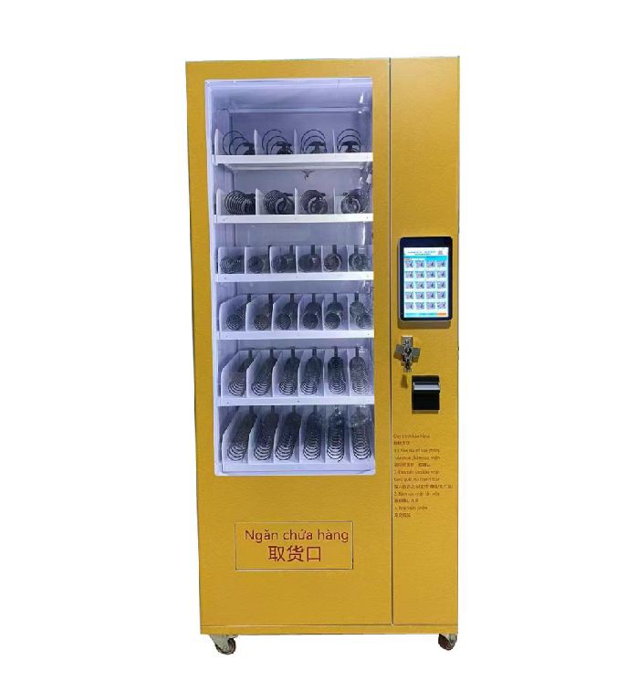 Ekyuma ekiguza ebintu .