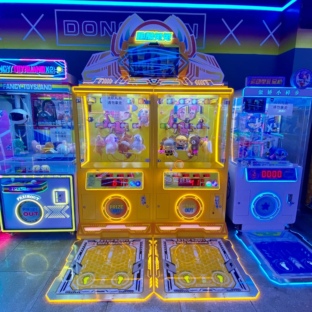 prize machines & the law: Abaddukanya emirimu kye balina okumanya nga bagaziy...