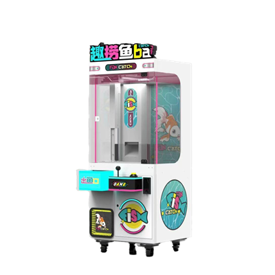 Ekyuma ekikwata ebyennyanja .