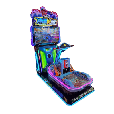 Ekyuma kya Jet Ski Arcade .